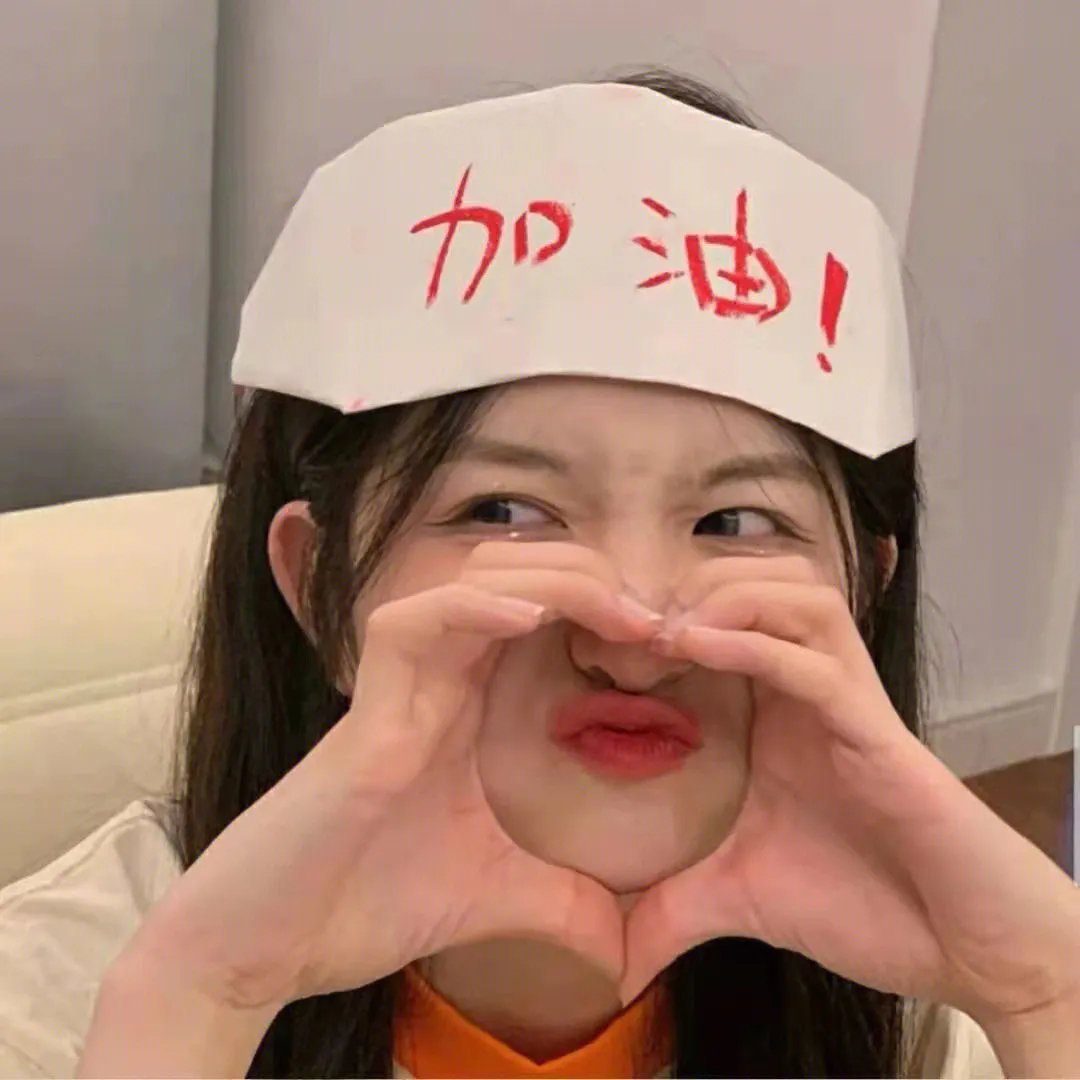 天算不如人算