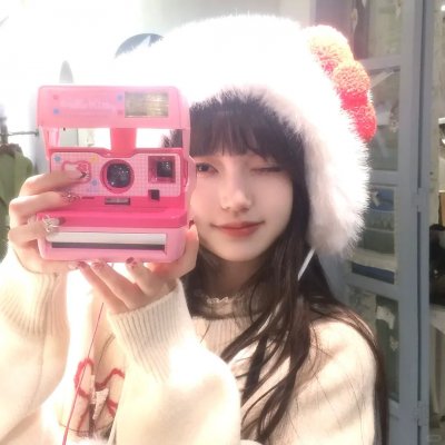 南方新娘